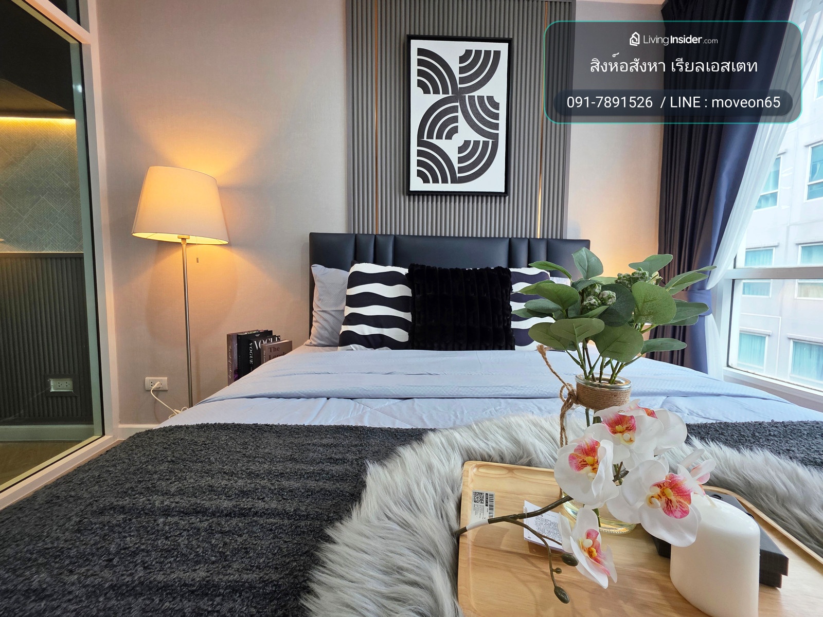 ขาย 💥Regent Orchid ตลาดพลู💥ห้องสวยมีไตย์ ทำเลดีสุดๆ!! – รูปที่ 3