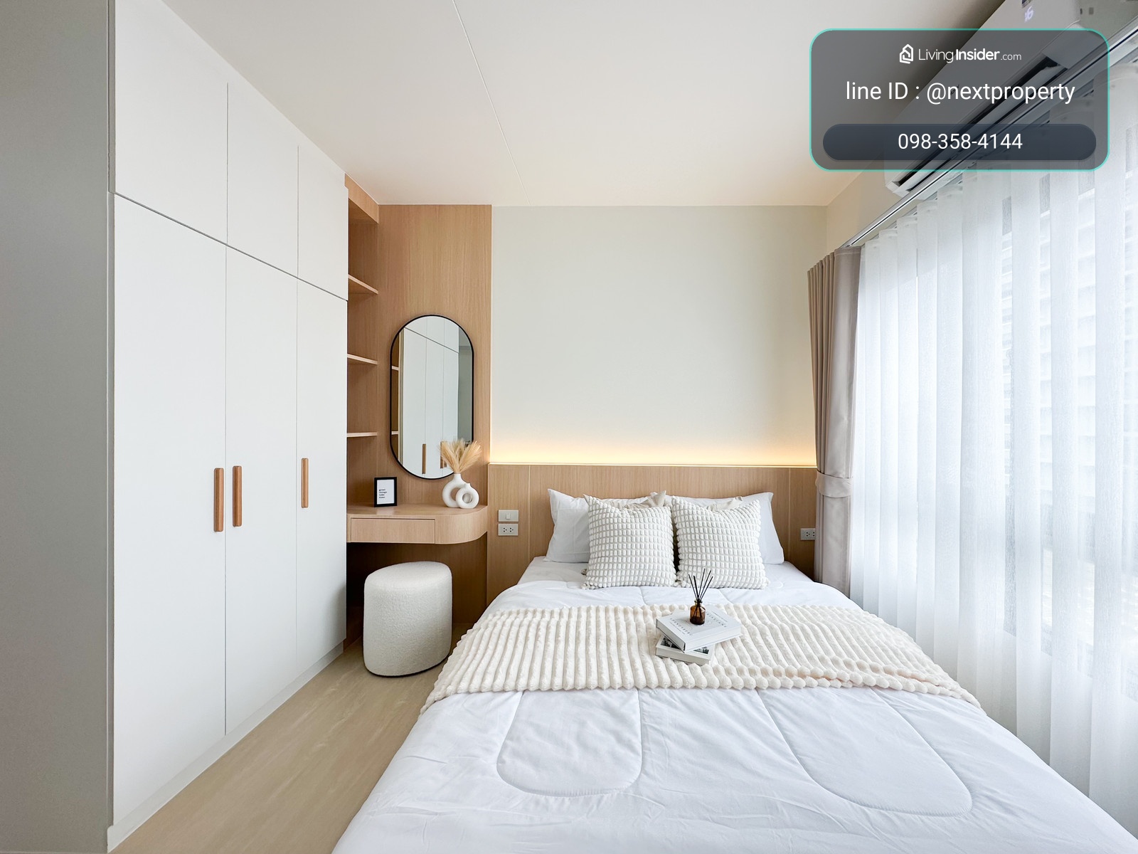 Condo for sale 624 Condolette Ratchada 36, ​​beautiful room with all new furniture. – รูปที่ 2