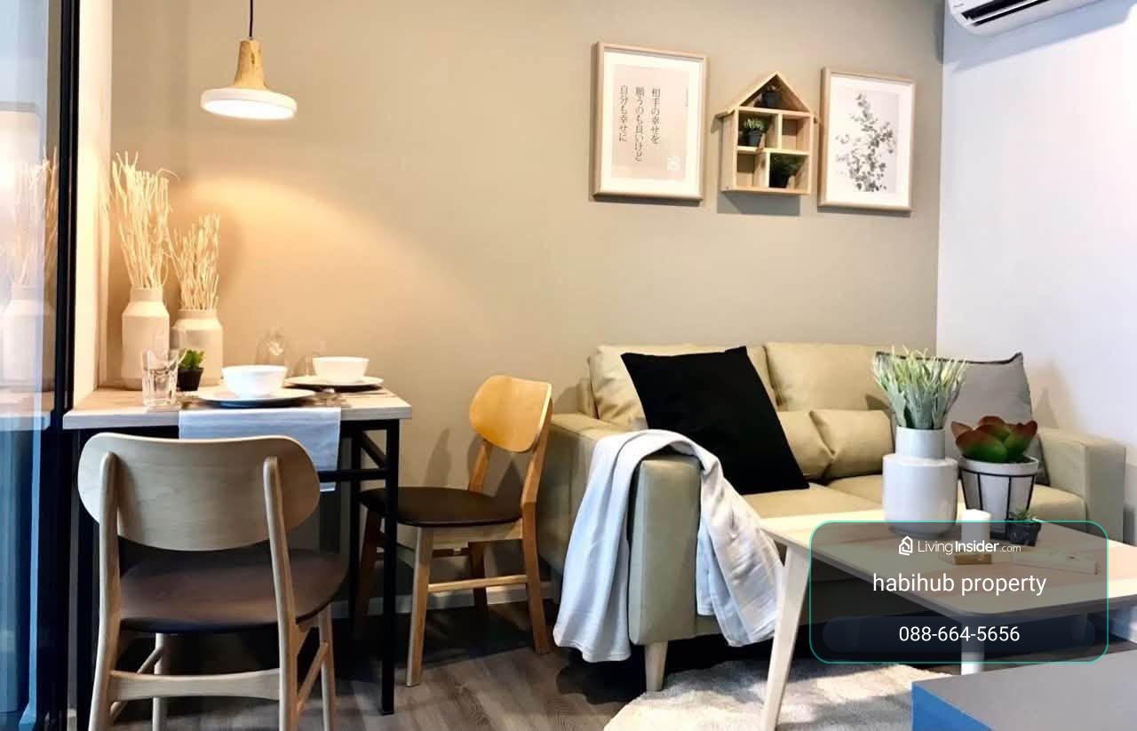  🏠✨น็อตติ้ง ฮิลล์ จตุจักร อินเตอร์เชนจ์ (Notting Hill Jatujak Interchange) | ขายคอนโด 1 ห้องนอน (HBH-RP-131) – รูปที่ 3