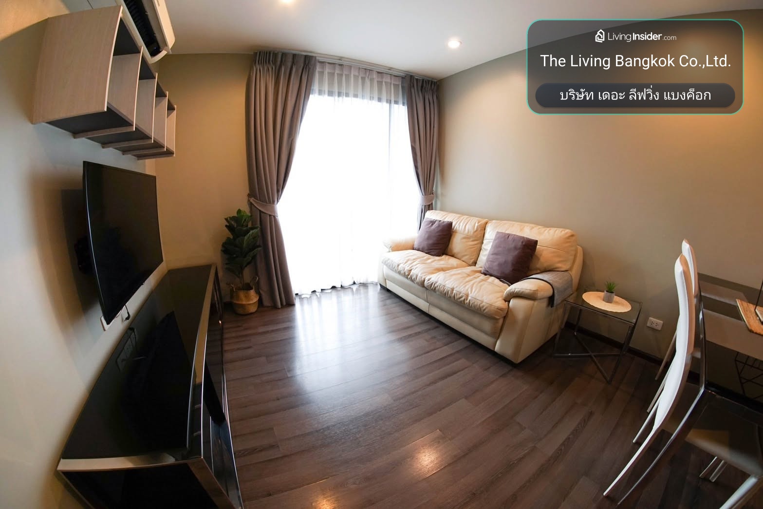 ✨Condo for Rent :  The Base Park West T77  ( AP-02) ( line : @condo91 ) – รูปที่ 3