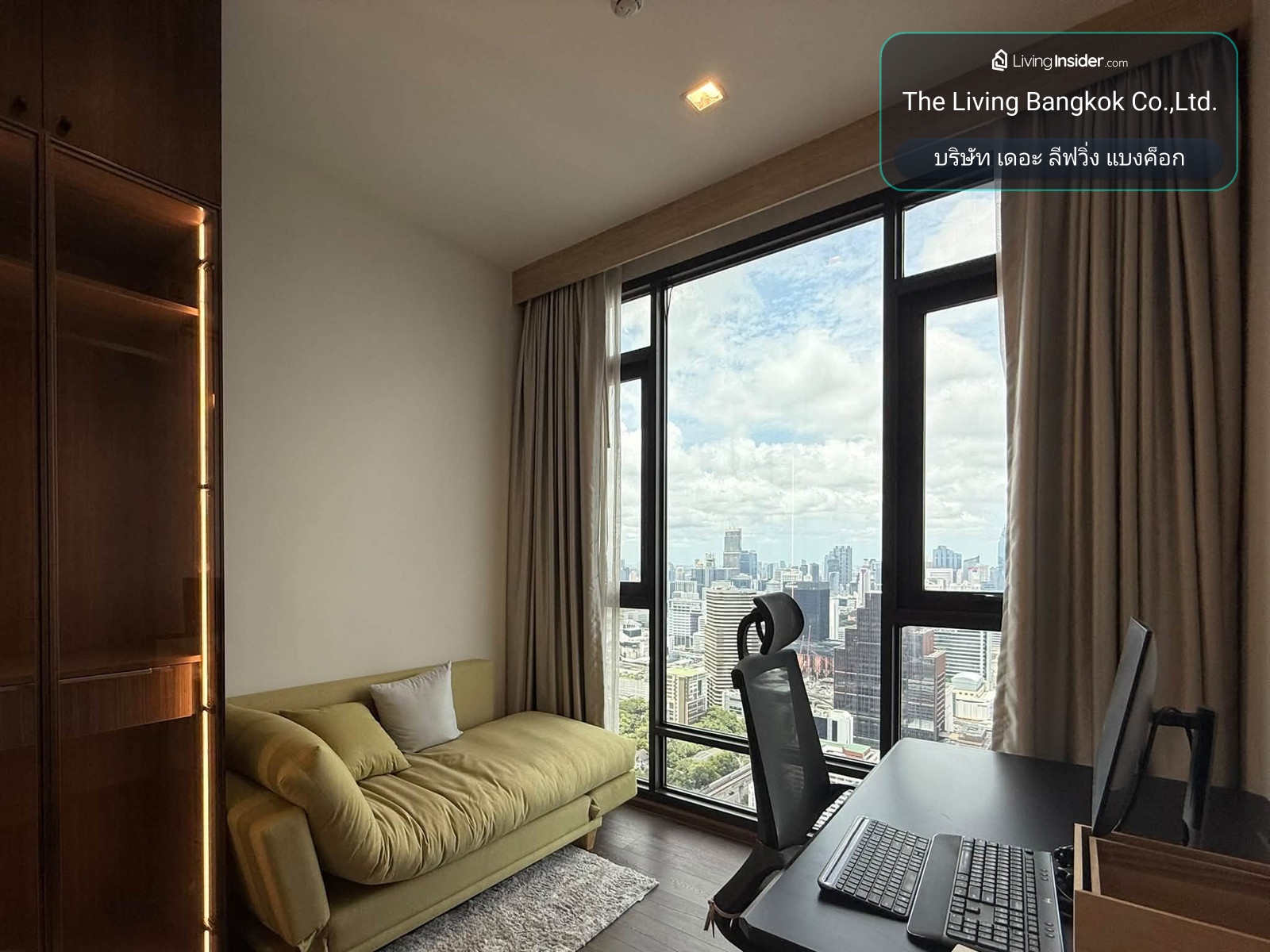 ✨Condo for Rent :  The Address Siam-Ratchathewi ( AP-02) ( line : @condo91 ) – รูปที่ 2