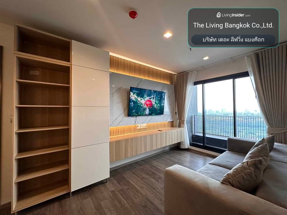 ✨Condo for Rent : Life Ladprao Valley ( AP-02) ( line : @condo91 ) – รูปที่ 3