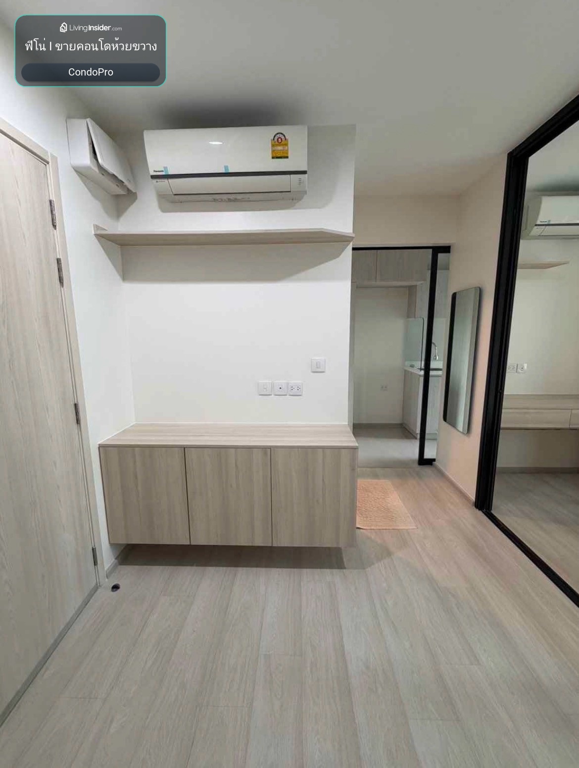 ขายด่วน! Life Asoke วิวสวนสวย ทิศตะวันออก ลมดี ติด MRT เพชรบุรี & ARL มักกะสัน ราคา 4.49 ล้านบาท – รูปที่ 2