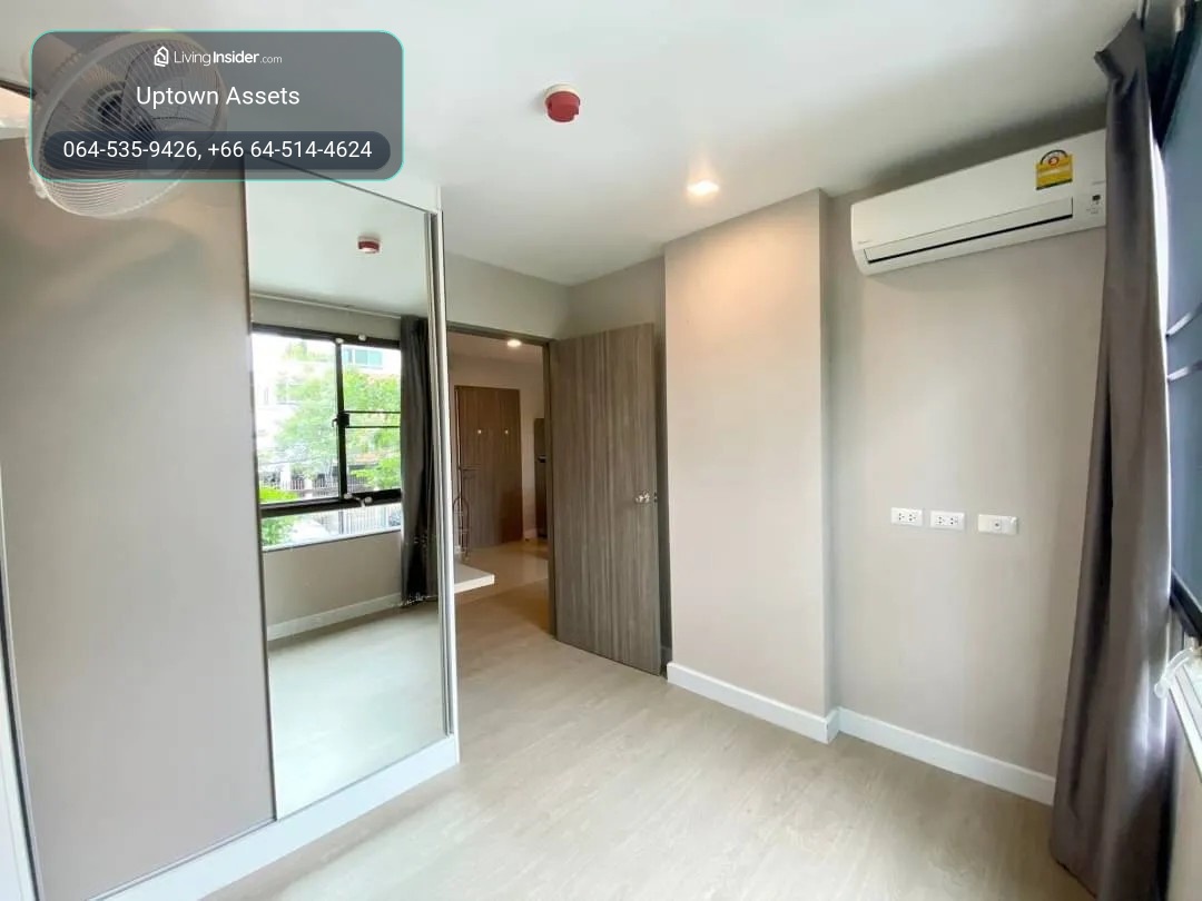 ขาย เมโทร ลักซ์ รัชดา เลขที่ 455/35 – รูปที่ 2