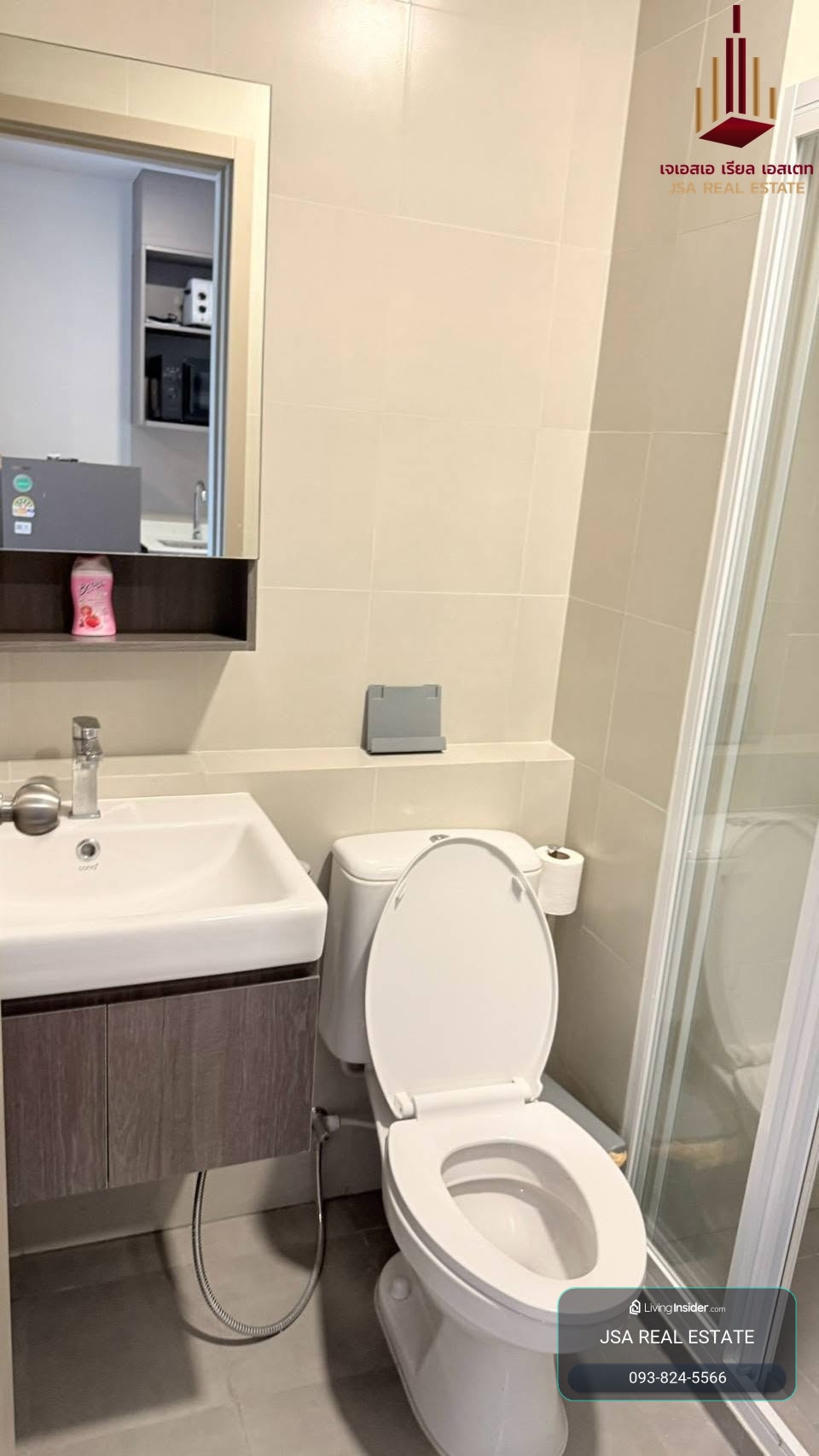 ✨ For Rent: Aspire Sukhumvit - Rama 4 Condo ✨ 💰 Only 16,500 THB/month – รูปที่ 3