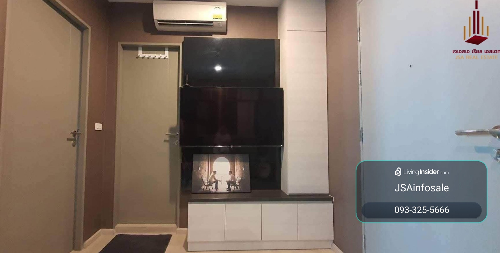 ✨For Sale: Life Ratchadapisek Condo✨Best Only 2,700,000 THB✨ – รูปที่ 4