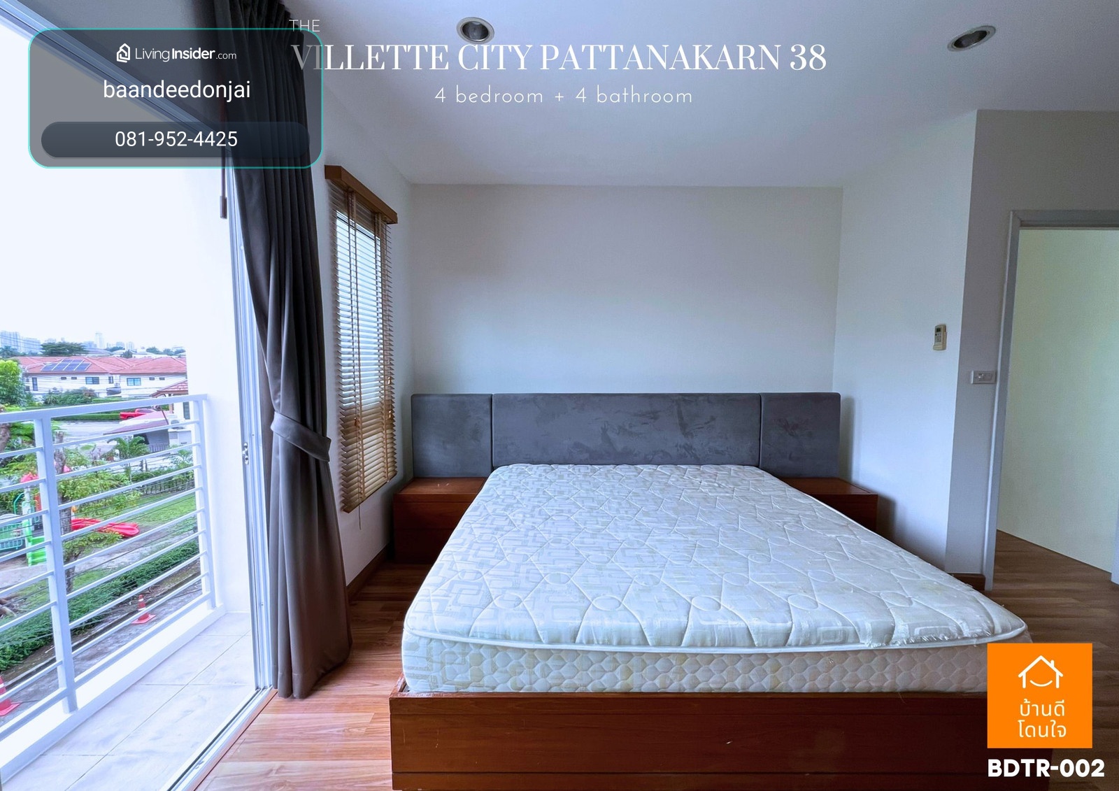 Townhome for rent, Villette City Pattanakarn 38 (42.2 sq m), corner house next to the garden, convenient travel. – รูปที่ 4