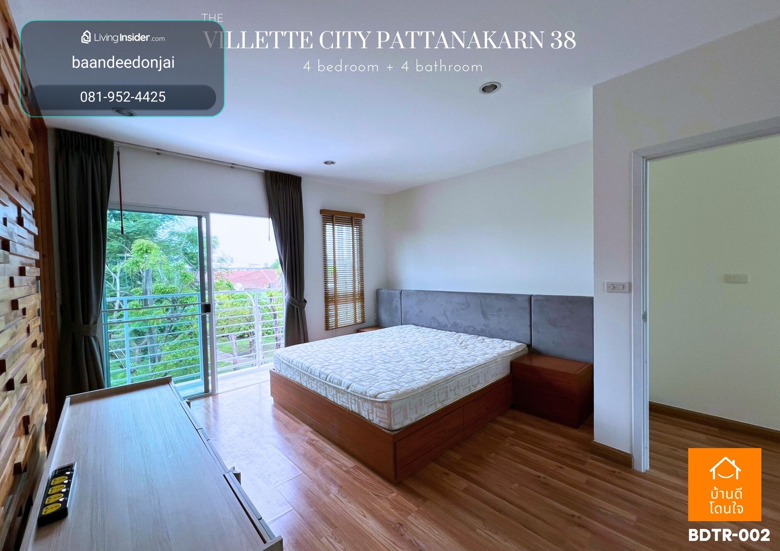 Townhome for rent, Villette City Pattanakarn 38 (42.2 sq m), corner house next to the garden, convenient travel. – รูปที่ 3