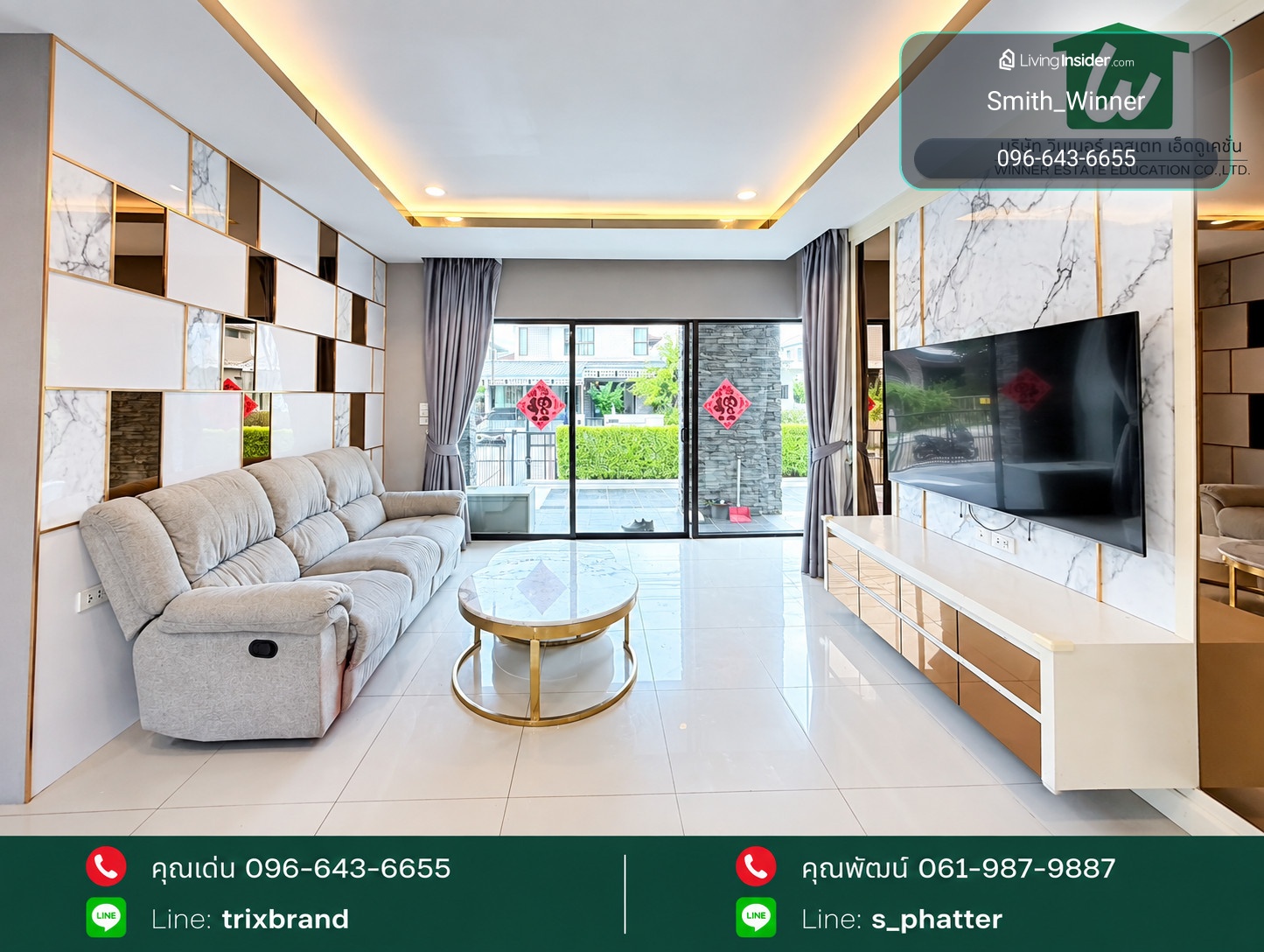 Large luxury detached house for rent, Manthana Rama 2, Bang Khun Thian, Soi Thian Talay 28 🌳 100 sq m. | Usable area 300 sq m. 💥 Rent 60,000 baht/month – รูปที่ 4