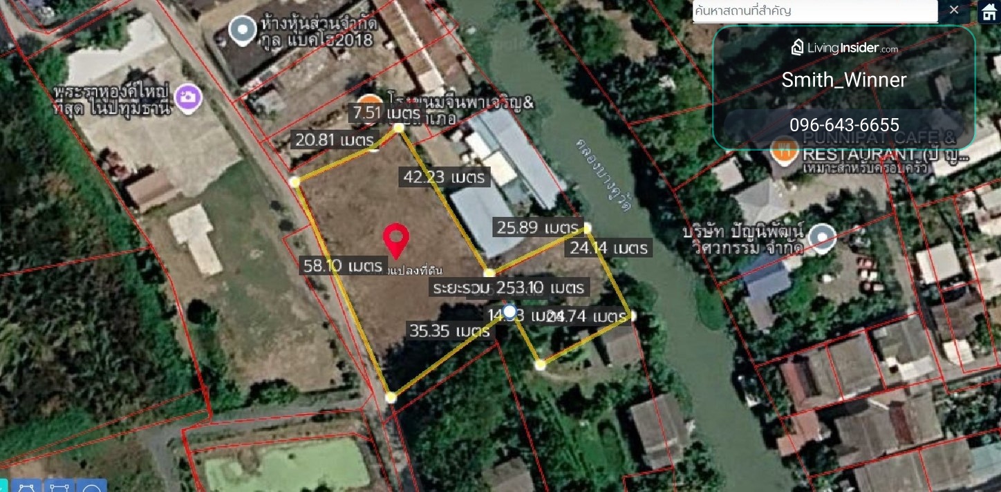 Very urgent sale! Land has been filled in Bang Khu Wat, Mueang Pathum Thani District.  Adjusted the selling price by more than 5 million baht! Best price in this location 📍 Bang Khu Wat - Bang Bua Thong 8 | Near Road 345, only 160 meters, cheap, great val – รูปที่ 3