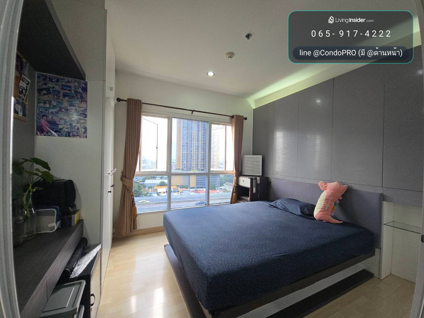 P-1758 ‼️The Leaf Pattanakarn ห้องถูกมากๆ แถมของแถมก็เยอะ!‼️ – รูปที่ 2
