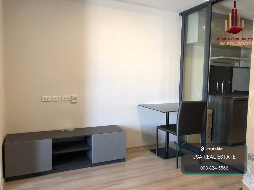 ✨ For Rent: Ideo Ratchada - Sutthisan Condo ✨ 💰 Only 17,000 THB/month – รูปที่ 2