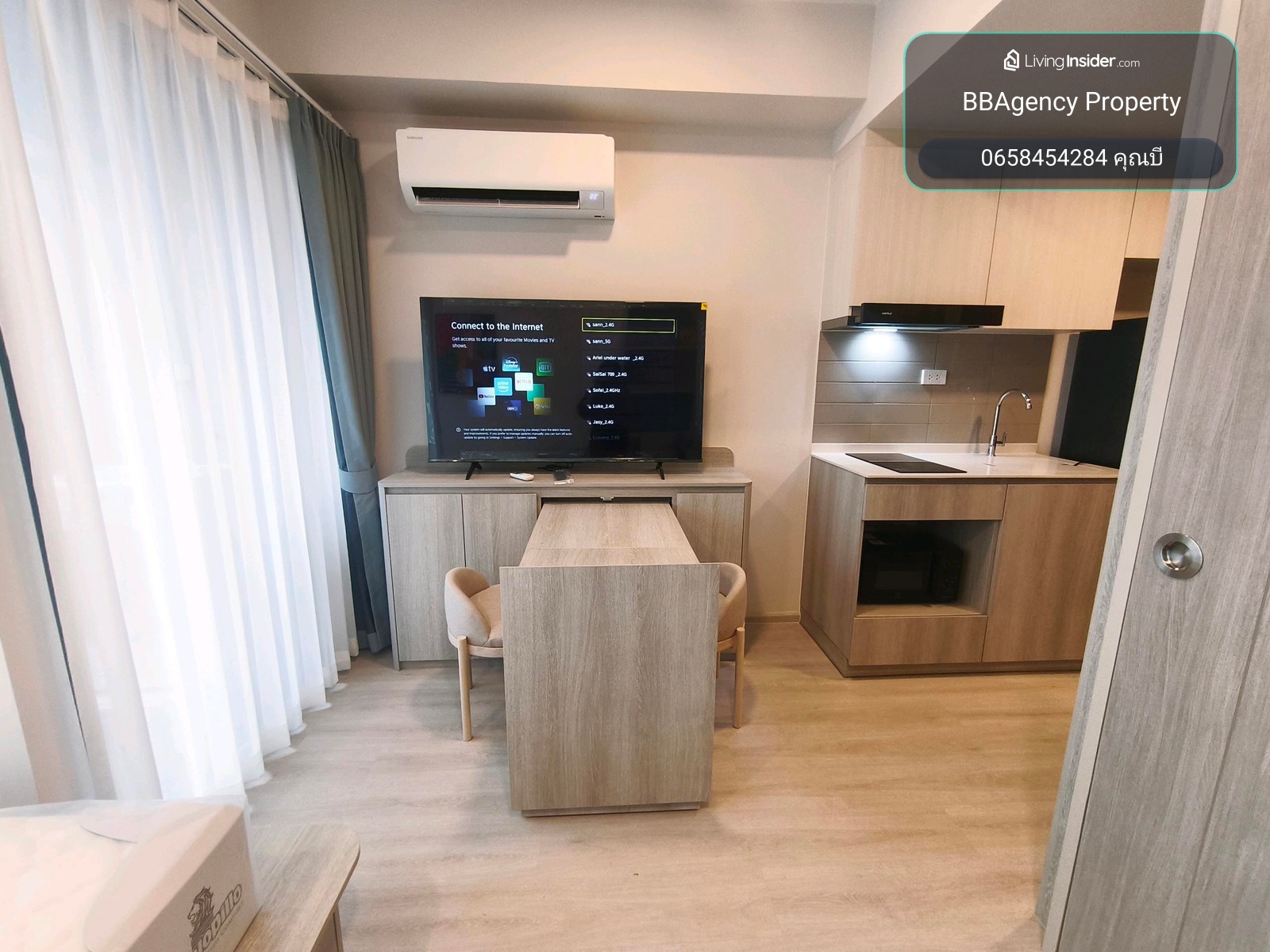 🟢14000฿🟢𝗖𝗢𝗕𝗘 𝗥𝗮𝘁𝗰𝗵𝗮𝗱𝗮 - 𝗥𝗮𝗺𝗮 𝟵 ) 25 sq m, 8th floor, Building E, appointment to view every day. 𝗜𝗗 𝗟𝗜𝗡𝗘 : @bbcondo88 – รูปที่ 2