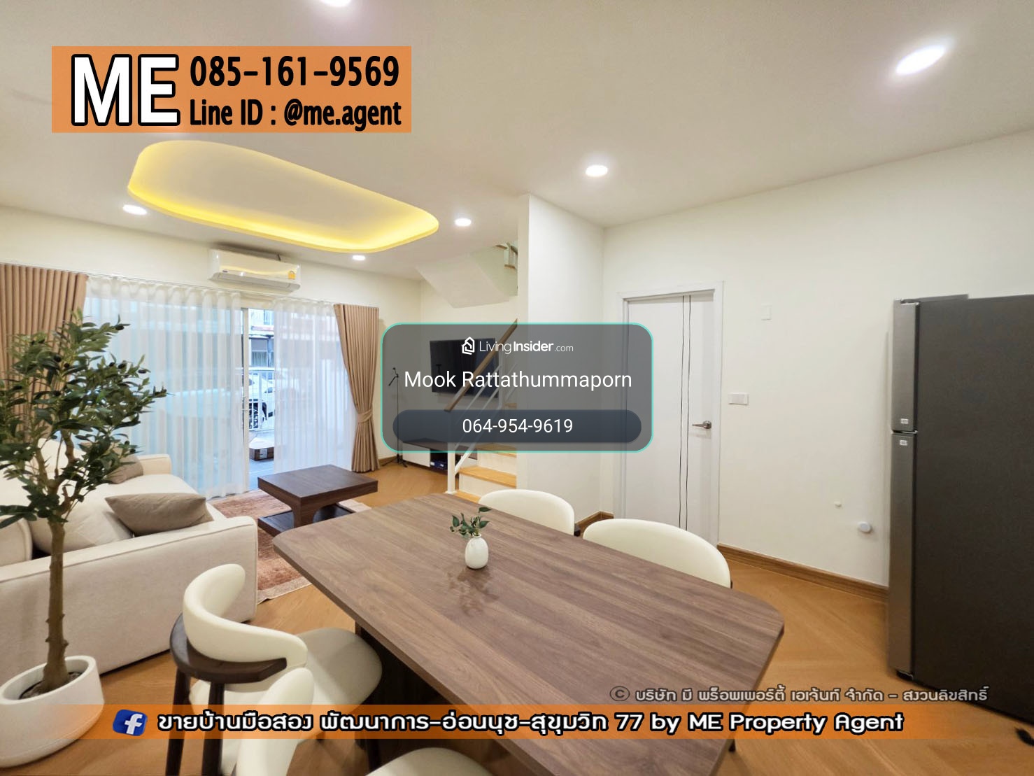 For rent, 2-story townhouse, newly renovated, Willet Light, Phatthanakan 38, fully furnished. You can move in immediately. Near Ekkamai-Thonglor-Sukhumvit, call 064-954-9619 (RTG48-17) – รูปที่ 4