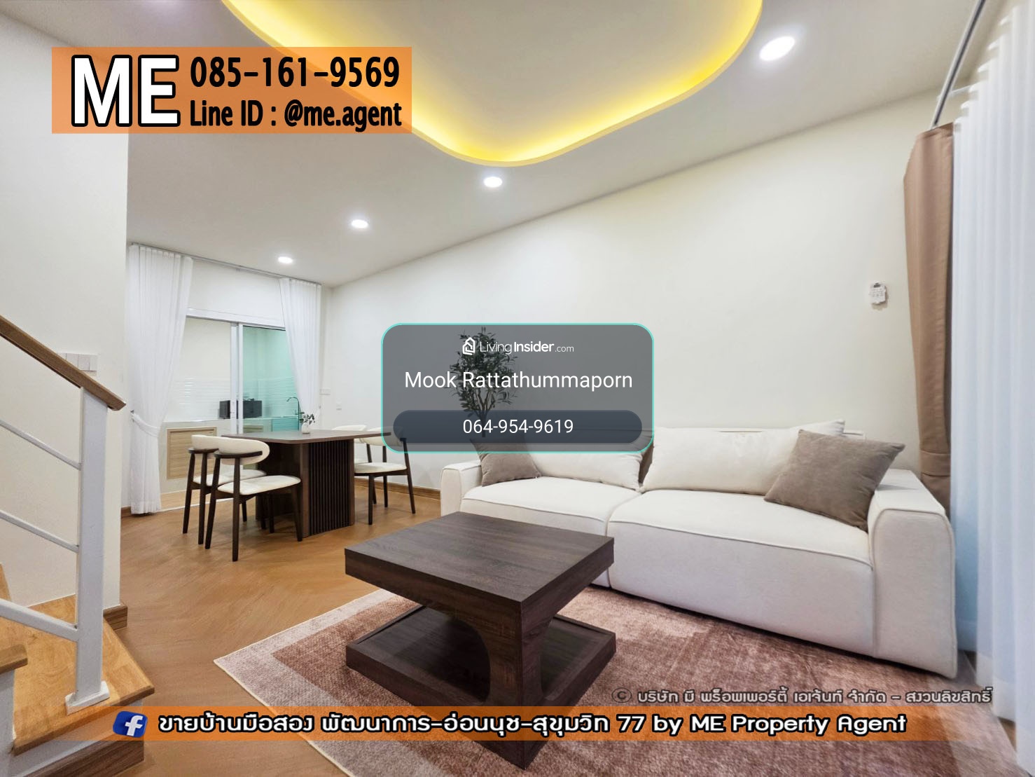 For rent, 2-story townhouse, newly renovated, Willet Light, Phatthanakan 38, fully furnished. You can move in immediately. Near Ekkamai-Thonglor-Sukhumvit, call 064-954-9619 (RTG48-17) – รูปที่ 2