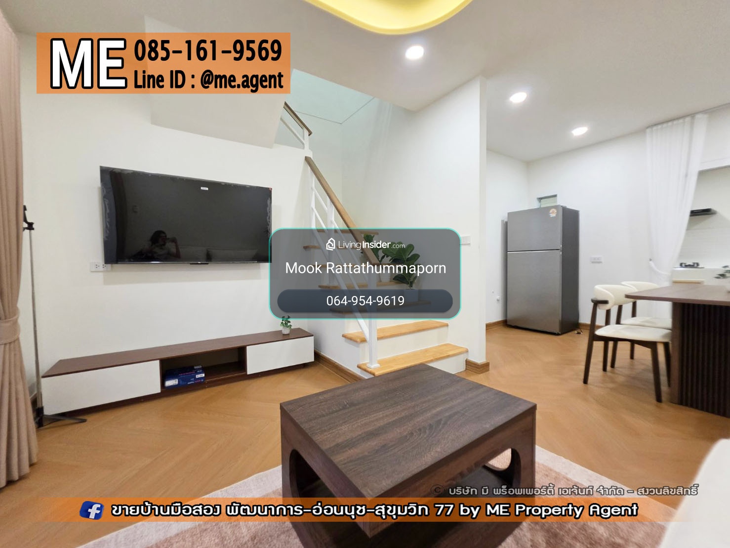 For rent, 2-story townhouse, newly renovated, Willet Light, Phatthanakan 38, fully furnished. You can move in immediately. Near Ekkamai-Thonglor-Sukhumvit, call 064-954-9619 (RTG48-17) – รูปที่ 3