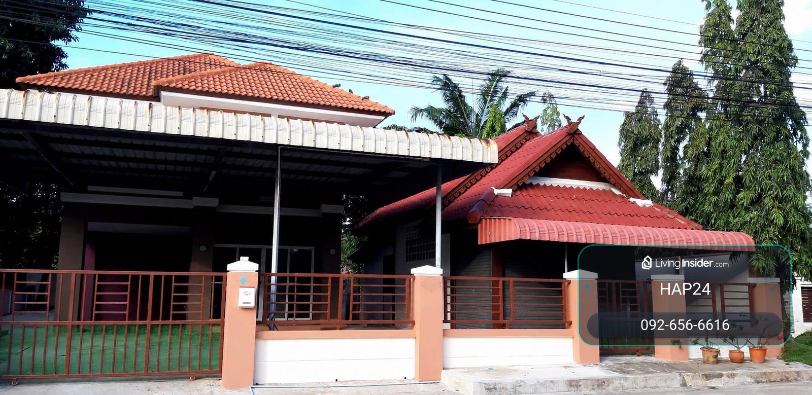 SJB175*ขาย! บ้านหัวมุม 85 ตร.ว. เห็นวิว Lake ราคา 5.3 ล้าน ต่อรองได้!** **หมู่บ้านสาริน โซนวงตะวัน* – รูปที่ 2