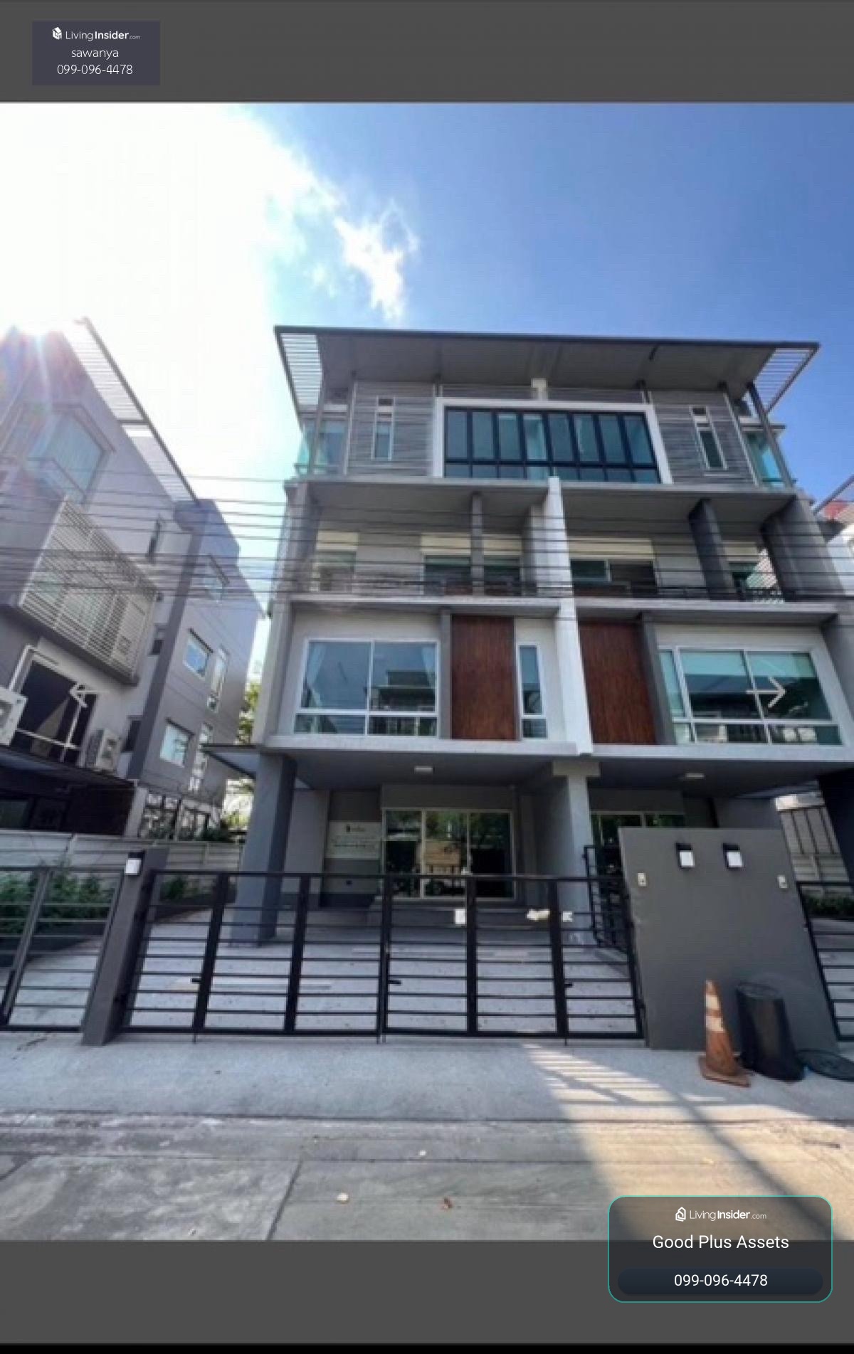 💙Home office BSquare พระราม9 เหม่งจ๋าย ✨450sq.m.5Room ซ.สหการประมูล จดบริษัทได้ค่ะ✅ – รูปที่ 2