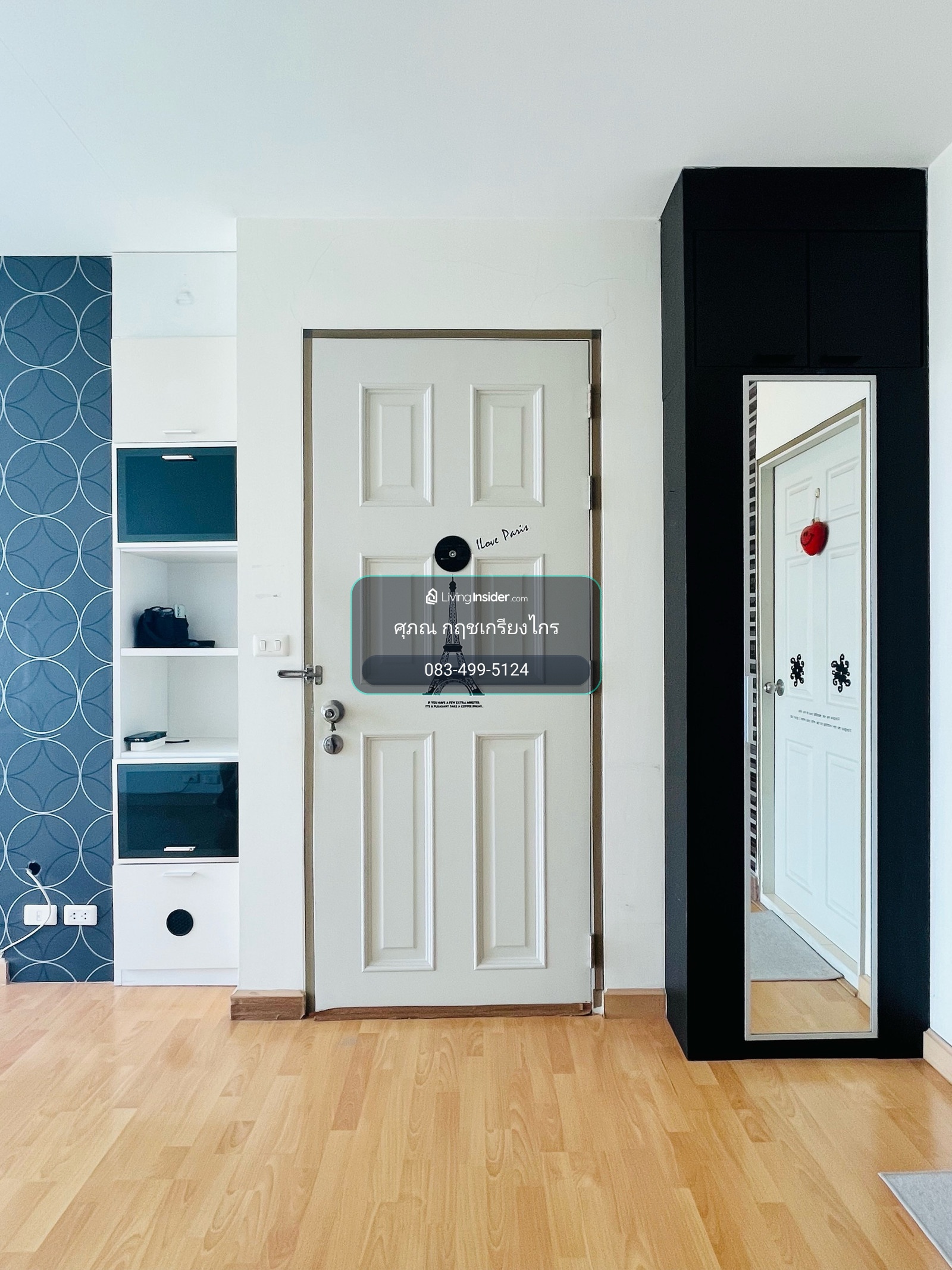 Life@Ratchada, corner room, 2 bedrooms, 2 bathrooms, 62 sq m, near Ratchada-Lat Phrao intersection. – รูปที่ 3