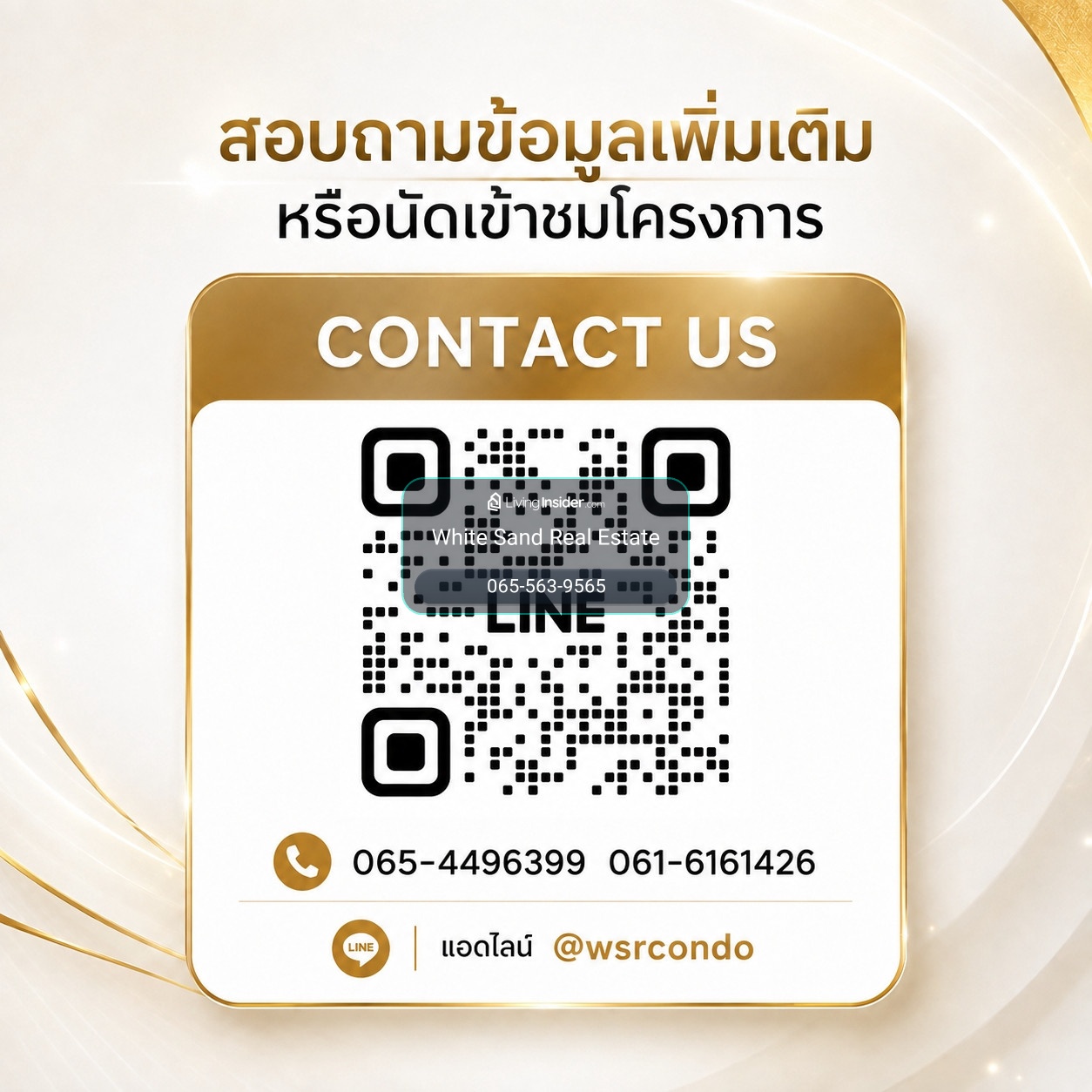 ​PYNN KASET นับถอยหลังเหลือ 2 วันสุดท้าย! รีบลงทะเบียนรอบ VVIP ล็อคยูนิตสวยก่อนใคร 26-27 ก.ย. นี้เท่านั้น รีบทักด่วน เริ่ม 2.49 ลบ. โทร 065-4496399 Line: @wsrcondo – รูปที่ 2