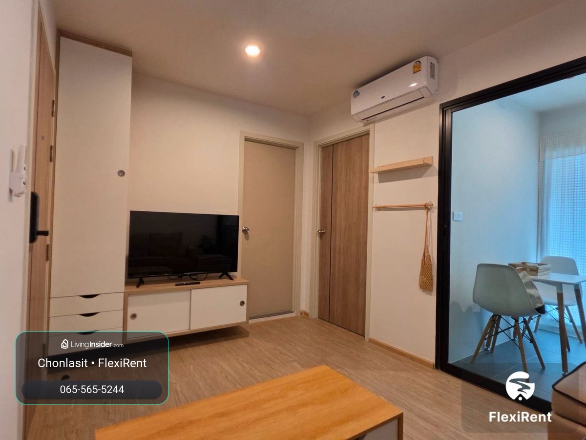 ดิ เอ็กเซล รัชดา 18 1 ห้องนอน | ประกันเพียง 1 เดือน พร้อมเข้าอยู่ – รูปที่ 3