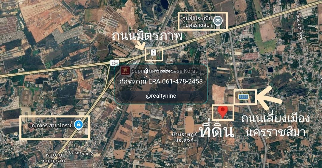 ขายที่ดินถมแล้ว แปลงสวย  เนื้อที่ 8 ไร่ 14 ตร.ว.ต.ตลาด อ.เมืองนครราชสีมา,จ.นครราชสีมา ถนนเลี่ยงเมืองนคราชสีมา ราคา 18,000,000 บาท – รูปที่ 3