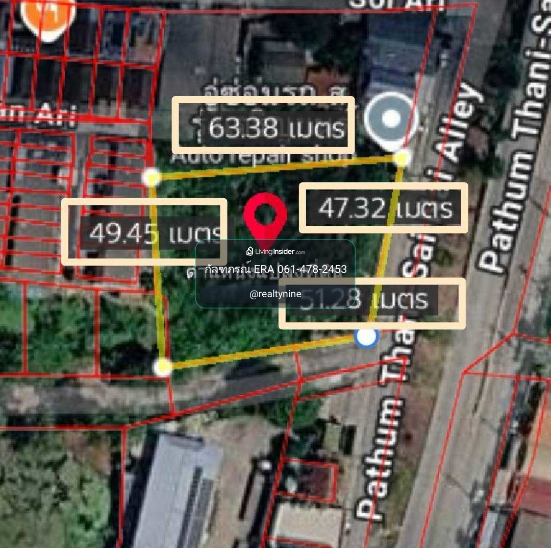 ขายที่ดินปทุมธานี แปลงมุม เนื้อที่ 1-2-80 ไร่ ตำบลบางขะแยง อำเภอเมืองปทุมธานี ถนนปทุมธานีสายใน ราคา 19,000,000 บาท – รูปที่ 2
