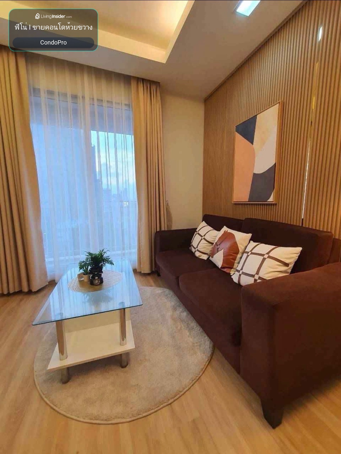 โอกาสทองลงทุนคอนโดทองหล่อ True Thonglor ขนาด 38 ตร.ม.  ใกล้ BTS ทองหล่อ เฟอร์และเครื่องใช้ไฟฟ้าครบ ราคาคุ้มสุด – รูปที่ 2