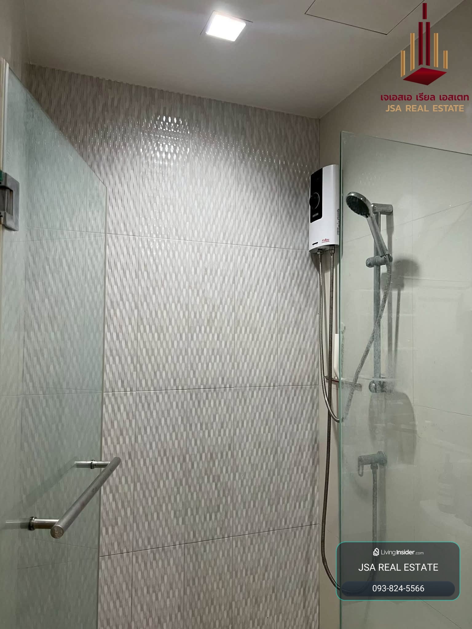 ✨ For Rent: Life Sukhumvit 48 Condo ✨ 💰 Only 17,500 THB/month – รูปที่ 4