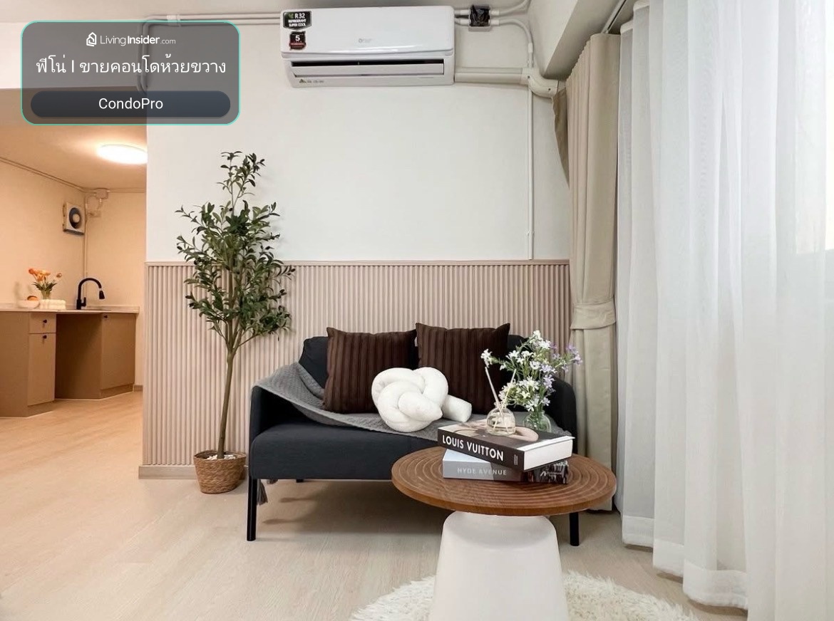 ขายด่วน! คอนโดทำเลบางนาเดินทางสะดวก Bangna Place ขนาด 36 ตร.ม. 1 ห้องนอน ฟังก์ชันกว้างขวาง ใกล้รถไฟฟ้าและแหล่งชุมชน ราคา 1.39 ลบ.  – รูปที่ 2