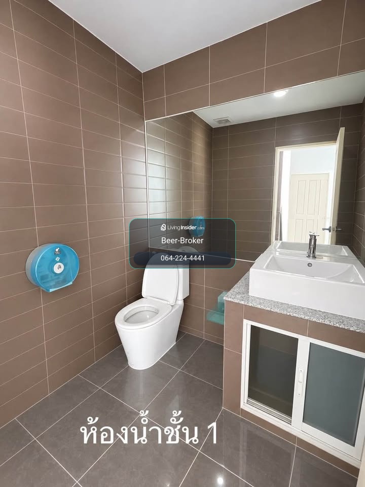 ทาวน์โฮม หลังมุม  เหมาะทั้ง พักอาศัย / Home Office พื้นที่ใช้สอย 176 ตรม. ตรงข้ามเซ็นทรัล ติดรถไฟฟ้า  – รูปที่ 4