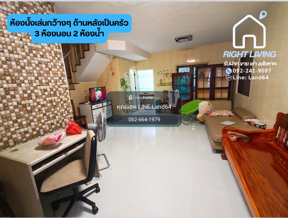ให้เช่าหลังมุม มบ. พฤกษา 21 บ้านสวย น่าอยู่ 3 ห้องนอน 2 ห้องน้ำ ทักด่วนบ้านไปไวมาก**Line:Land64 – รูปที่ 2