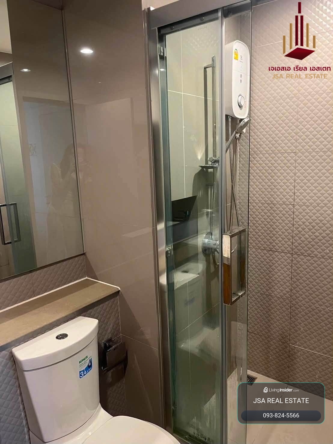 ✨ For Sale: The Privacy Thaphra Interchange Condo ✨ 💰 Only 2,450,000 THB – รูปที่ 4