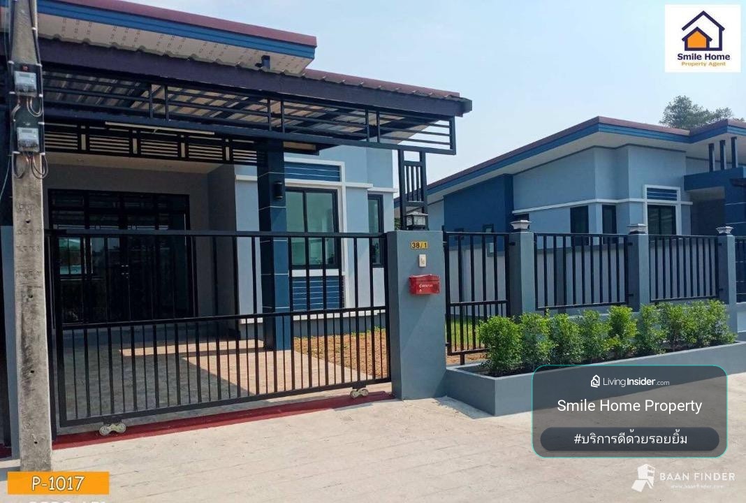 บ้านใหม่สร้างเอง เสาไห้ สระบุรี ใกล้คลองป่าสัก – รูปที่ 3