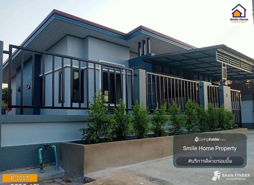 บ้านใหม่สร้างเอง เสาไห้ สระบุรี ใกล้คลองป่าสัก – รูปที่ 2