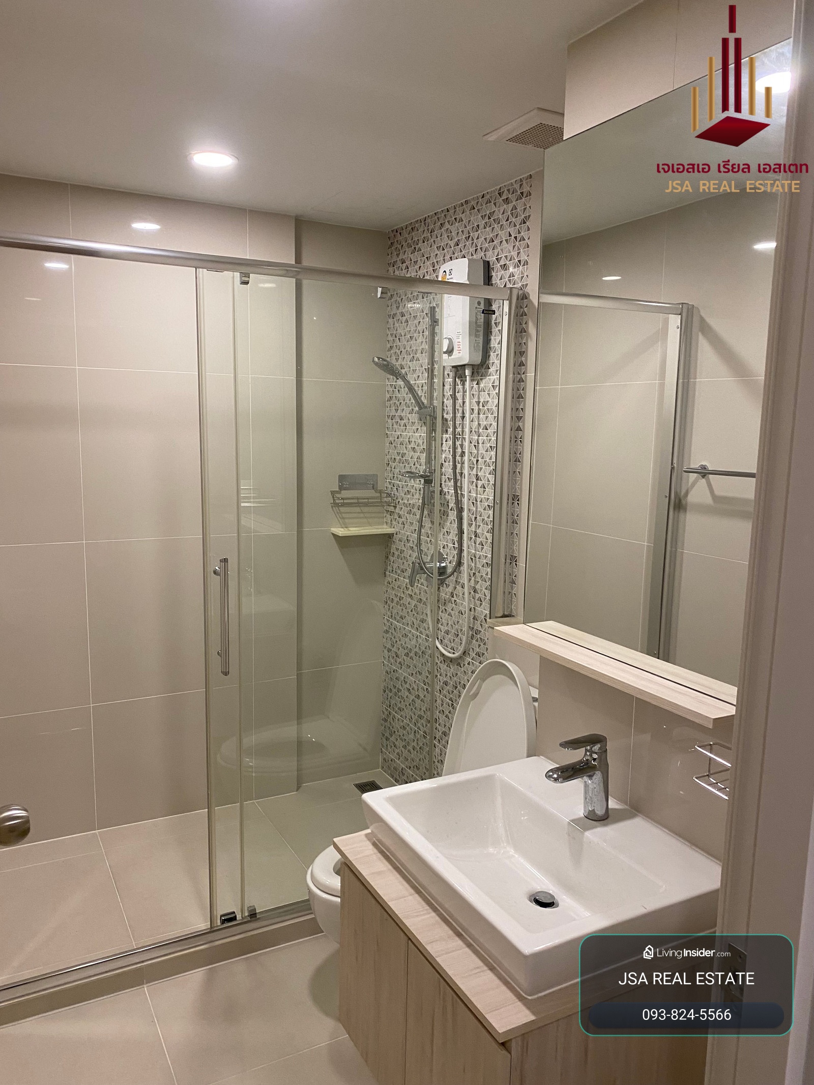 ✨ For Rent: The Tree Sukhumvit 64 Condo ✨ 💰 Only 16,000 THB/month – รูปที่ 4