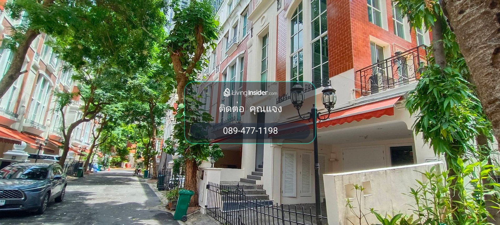 ให้เช่าบ้านหรู ตกแต่งใหม่ สไตล์อังกฤษ ใจกลางทองหล่อ ซอย 14   หมู่บ้านกลางกรุง  – รูปที่ 2