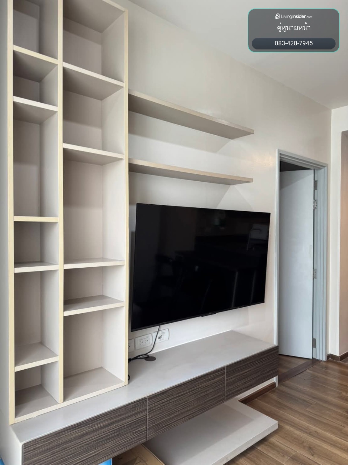 🏙️ ให้เช่า Onyx Phaholyothin | 1 Bedroom ชั้น 14 | BTS สะพานควายประมาณ 200 ม. – รูปที่ 4