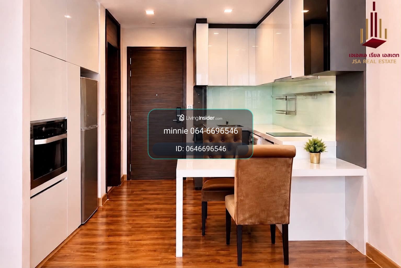  Ivy Ampio คอนโดหรูระดับ Luxury ใจกลางรัชดา-พระราม 9 ขายแค่ 6.19 M ห้องใหม่ ห้องใหญ่ 44sqm วิวไม่บล็อค เดินไป MRT ศูนย์วัฒนธรรมฯ ได้สบายๆ สนใจนัดชมได้เลย 064-6696546 แก้มกี้  เบอร์นี้แอทไลน์ได้เลยค่ะ – รูปที่ 2