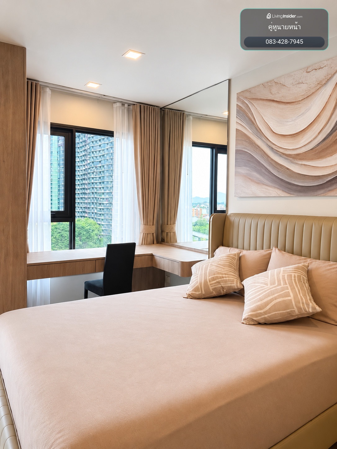 🏙️ ให้เช่า Life Phahon-Ladprao | ห้องใหม่ ไม่เคยเข้าอยู่ | ชั้น 10 วิวสวน | 200 ม. BTS/MRT – รูปที่ 3