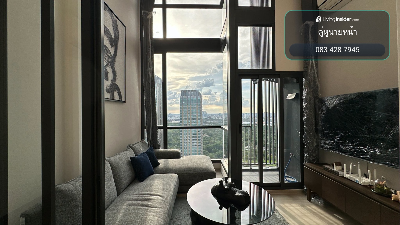 ให้เช่า The Privacy Jatujak | 1 Bedroom 48 ตร.ม. ชั้นสูง |ใกล้ MRT พหลโยธิน, Central Ladprao และ Union Mall – รูปที่ 3