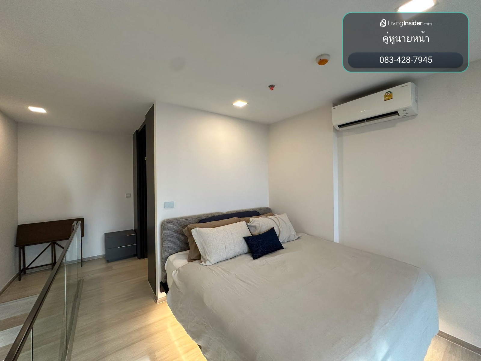 ให้เช่า The Privacy Jatujak | 1 Bedroom 48 ตร.ม. ชั้นสูง |ใกล้ MRT พหลโยธิน, Central Ladprao และ Union Mall – รูปที่ 4