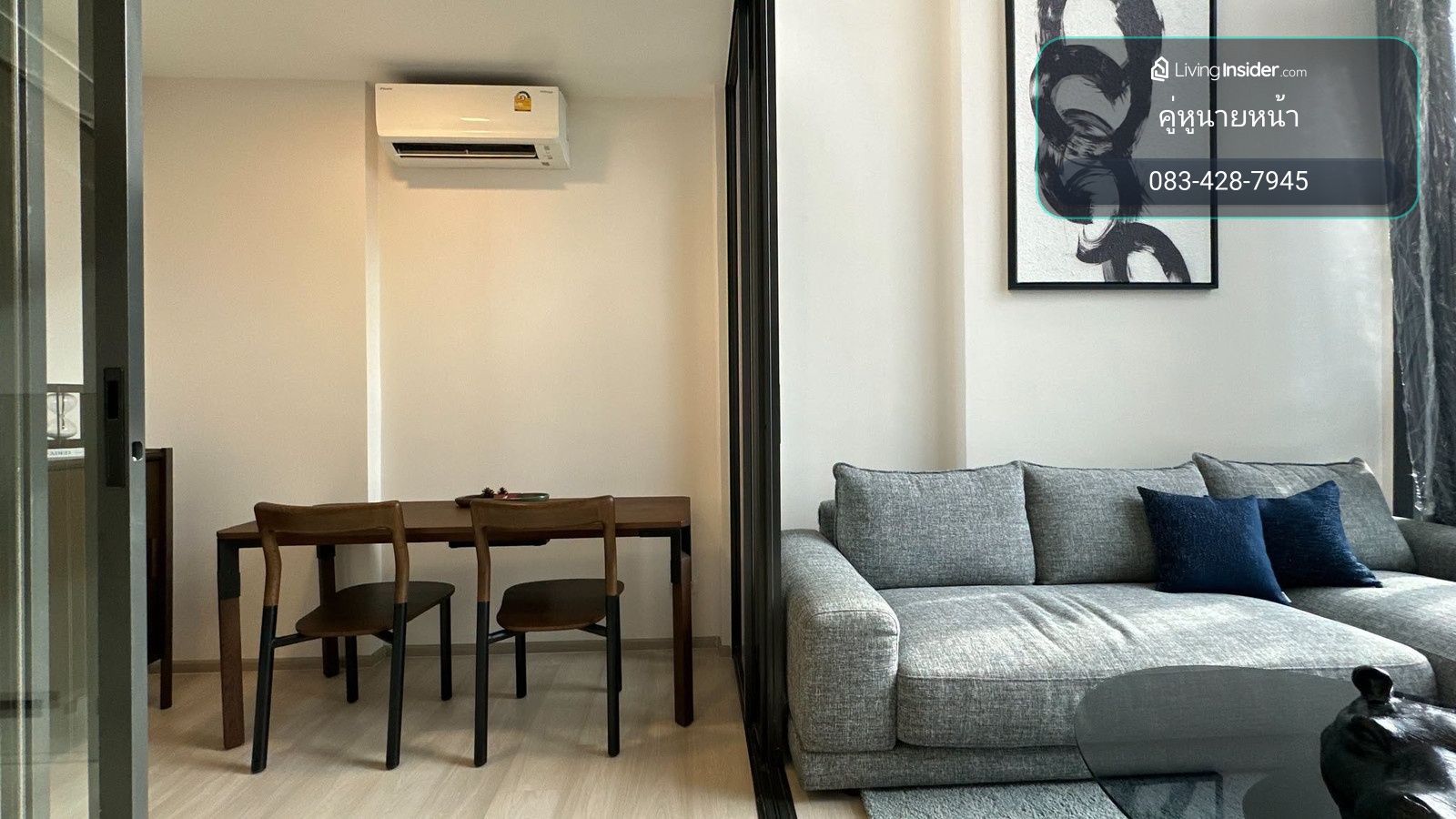 ให้เช่า The Privacy Jatujak | 1 Bedroom 48 ตร.ม. ชั้นสูง |ใกล้ MRT พหลโยธิน, Central Ladprao และ Union Mall – รูปที่ 2