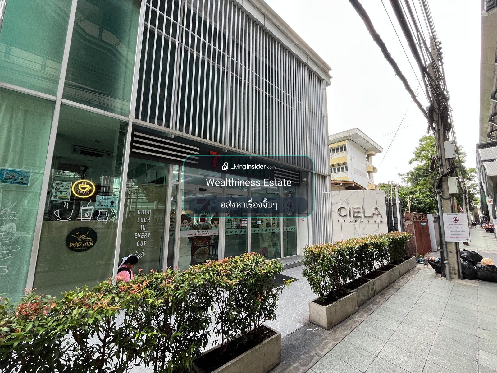 ขายร้านค้าขนาดใหญ่ในโครงการเซียล่า ศรีปทุม (Ciela Sriprathum) โดย Grand Unity พร้อมผู้เช่า 7-Eleven ร้านสะดวกซื้อชั้นนำที่คนเช่าระยะยาว เหมาะสำหรับนักลงทุนที่มองหาอสังหาริมทรัพย์ให้เช่าคุณภาพสูง มีรายได้สม่ำเสมอทุกเดือน 087-808-3690 – รูปที่ 3