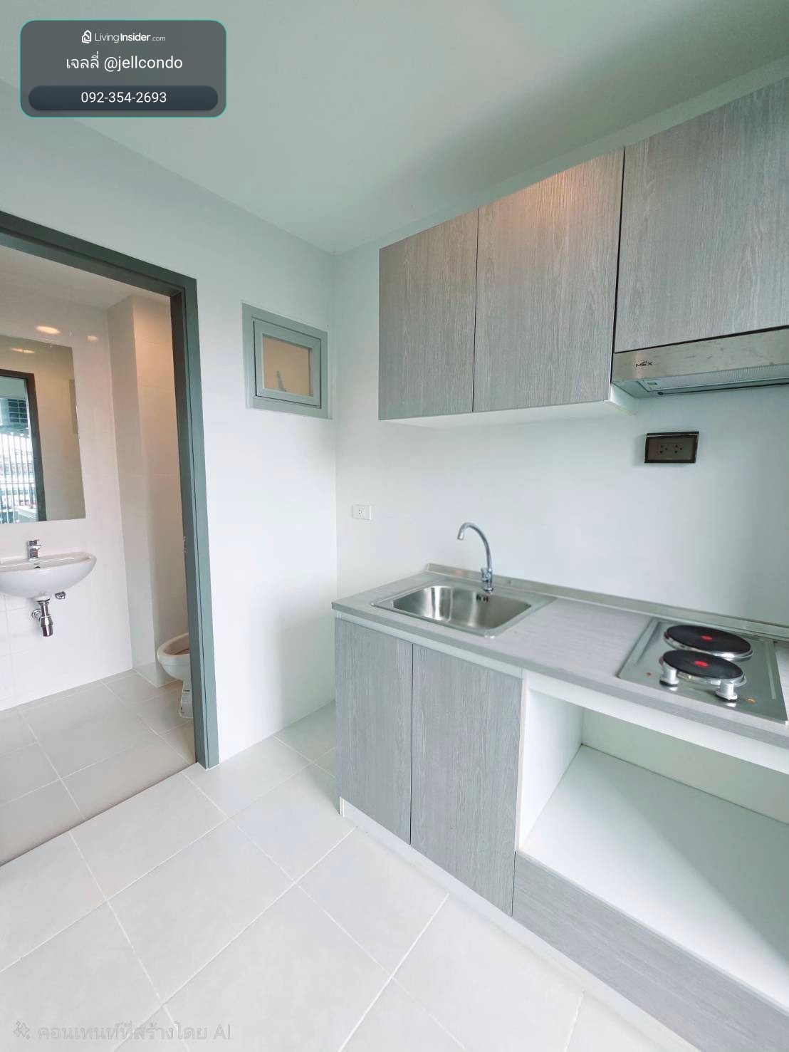 คอนโดห้องใหม่ ราคาดีสุดๆ Present Condo เอกชัย 32 ใกล้ BTS วุฒากาศ   – รูปที่ 3