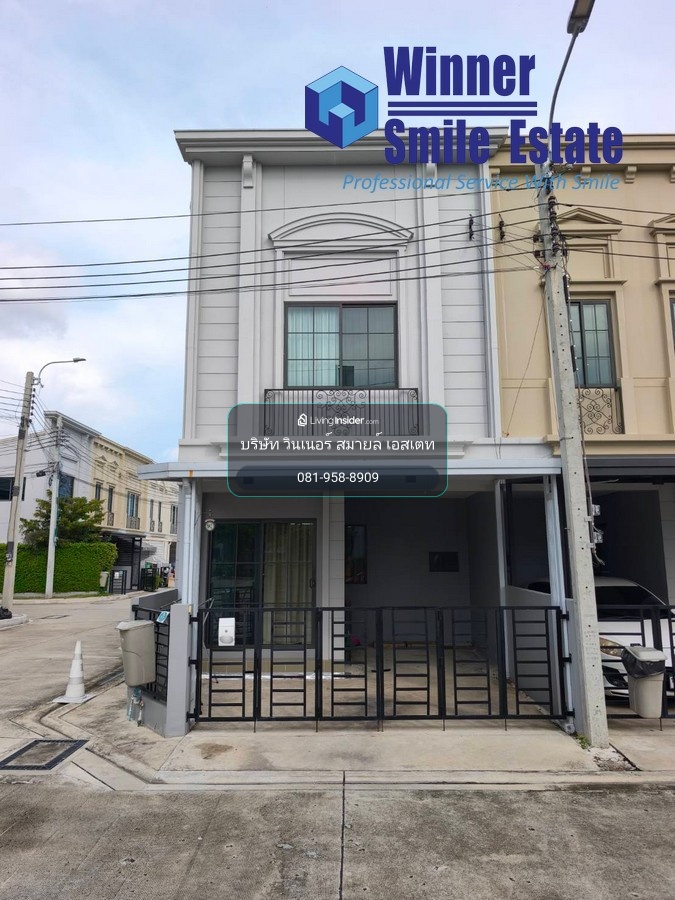 ให้เช่าบ้านเ สิริ เพลส เมกาบางนา ขนาด 2 นอน 3 น้ำ บ้านหลังมุม ใกล้เมกะบางนา – รูปที่ 2
