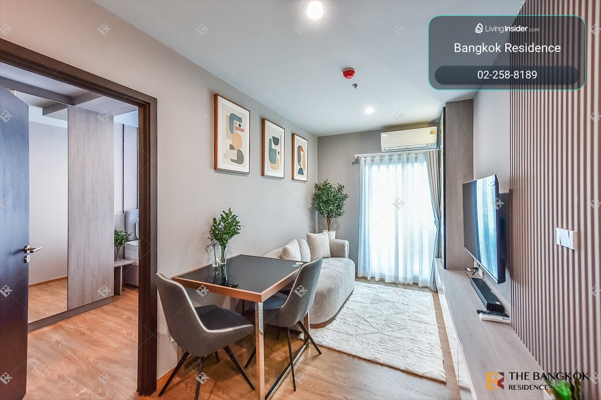 🔥 25TH FLOOR | 2 BED 2 BATH | 40K 🔥 NUE EVO ARI BY:Tiger – รูปที่ 2