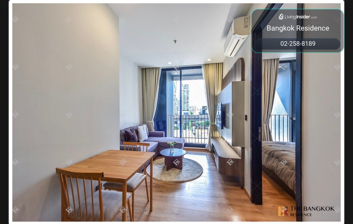 🔥 Noble Around Ari ชั้น4•Rent25k• – รูปที่ 3