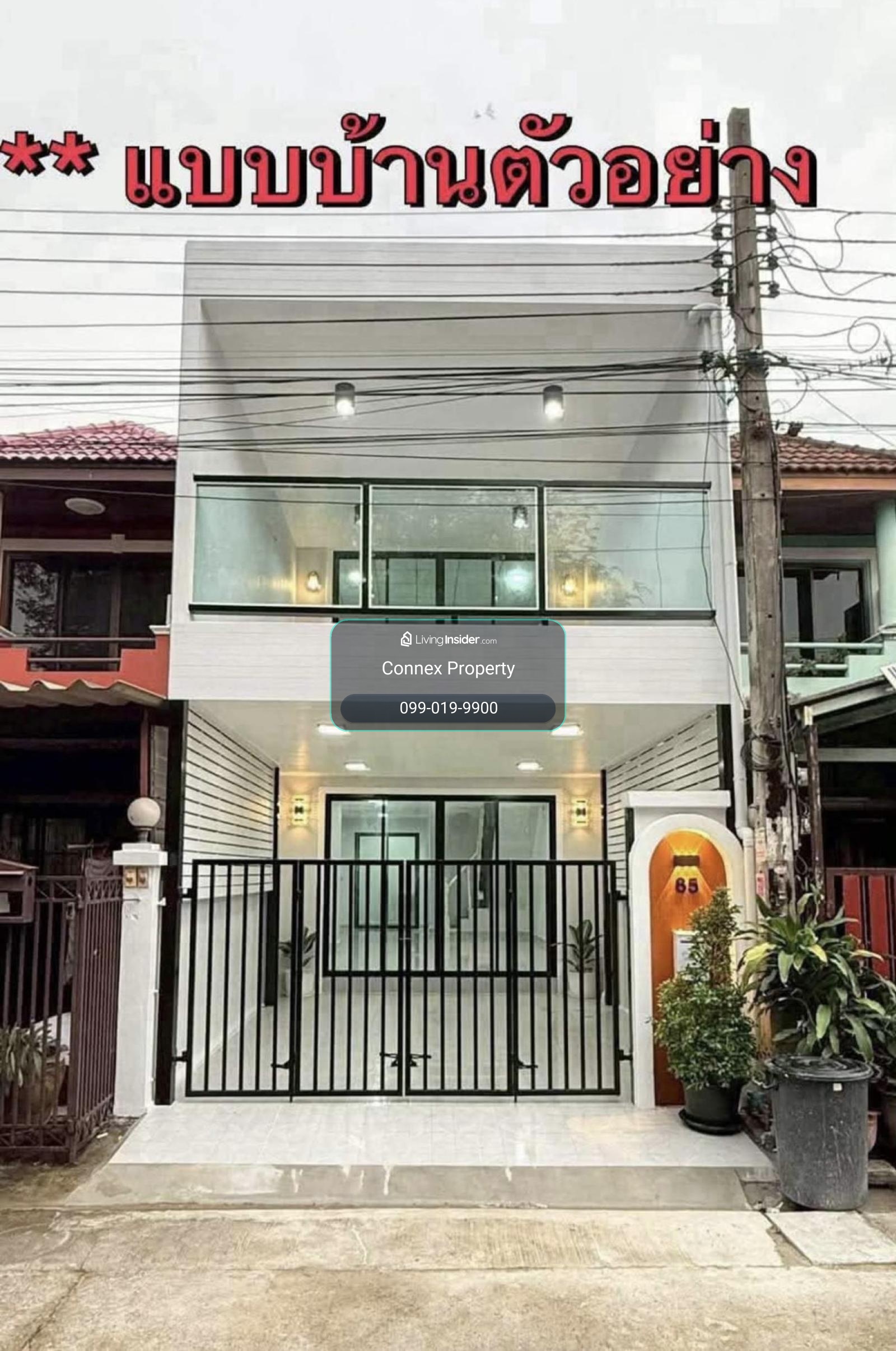 ขายทาวน์เฮ้าส์ 2ชั้น  รีโนเวทใหม่ ซอย นนทบุรี 44 รีโนเวทใหม่ ท่าทราย เมืองนนทบุรี นนทบุรี CX-177961 – รูปที่ 2