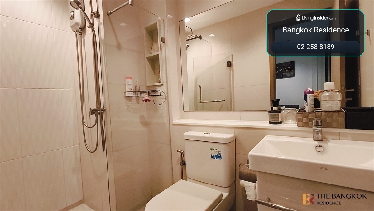 ✨ Beautiful room, ready to move in, Life Asoke Rama 9, near MRT Rama 9, suitable for people working in the city, only 20k by Sea BR 0635165374 – รูปที่ 3
